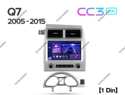 Лот: 20757697. Фото: 1. Магнитола Teyes CC3 Audi Q7 4L... Автомагнитолы