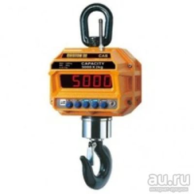 Лот: 17069435. Фото: 1. ВЕСЫ ЭЛ.ТОВАРНЫЕ CAS 15THD TW-100... Торговое