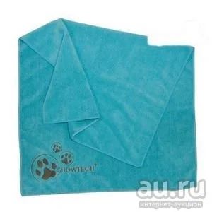 Лот: 8200513. Фото: 1. SHOW TECH Microtowel полотенце... Другое (животные и уход)