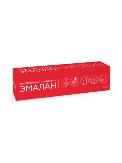 Лот: 23263322. Фото: 1. Эмалан гидрогель коллагеновый... Лекарства