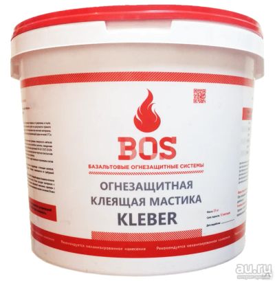 Лот: 18236629. Фото: 1. Огнезащитный клеевой состав Kleber... Краски, лаки, растворитель