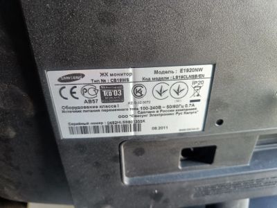 Лот: 20841953. Фото: 1. Монитор Samsung 19 Д. ЖК-мониторы