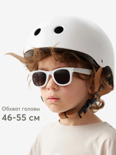 Лот: 25689646. Фото: 1. Шлем велосипедный детский HAPPI... Другое (спортивная одежда)