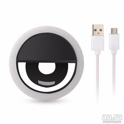 Лот: 9670047. Фото: 1. Селфи кольцо (Selfie ring light... Другое (смартфоны, связь, навигация)
