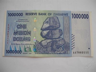 Лот: 2294022. Фото: 1. Зимбабве 1млн долларов 2008 идеал. Африка