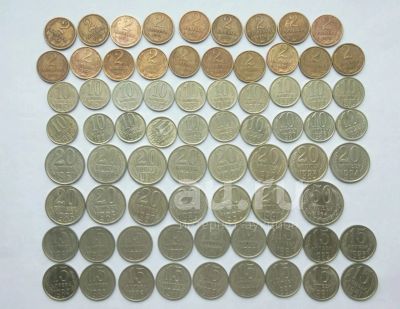 Лот: 22160299. Фото: 1. Погодовка СССР 72 монеты без повторов. Россия и СССР 1917-1991 года