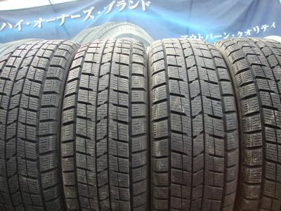 Лот: 2971647. Фото: 1. 185/65/15 Dunlop DSX. Шины
