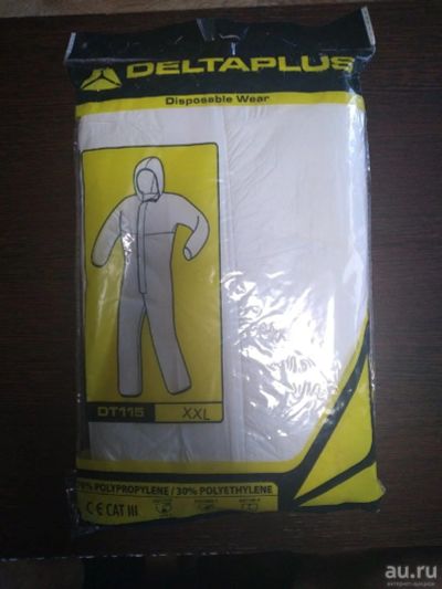 Лот: 18038585. Фото: 1. Защитный костюм XXL. Другое (спецодежда, сиз, пожарное оборудование)