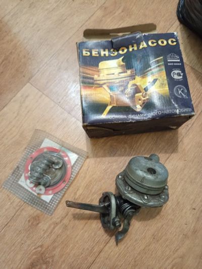 Лот: 25718462. Фото: 1. Бензонасос и ремкомплект ГАЗ-24. Топливная система