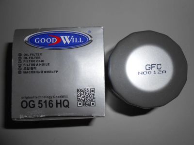 Лот: 4544180. Фото: 1. Lifan Smily Oil Filter Фильтр... Двигатель и элементы двигателя