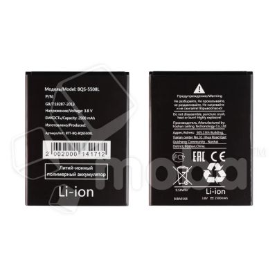 Лот: 19604426. Фото: 1. Аккумулятор для BQ Next LTE (BQS-5508L... Аккумуляторы
