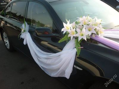 Лот: 2824855. Фото: 1. Свадебные украшения на авто. Разное
