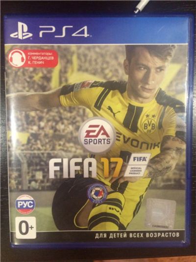 Лот: 9984733. Фото: 1. FIFA 17 PS4. Игры для консолей