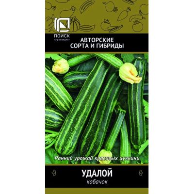 Лот: 24637259. Фото: 1. Семена Кабачок, Удалой, цветная... Другое (семена, рассада, садовые растения)