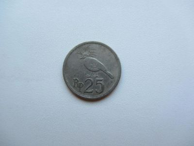 Лот: 6470318. Фото: 1. Индонезия 25 рупий 1971 г. Азия