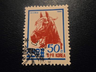 Лот: 17184592. Фото: 1. Марка для Вашей коллекции. №25110. Марки