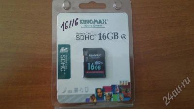 Лот: 461879. Фото: 1. SDHC Kingmax 16Gb Class 4. USB-флеш карты