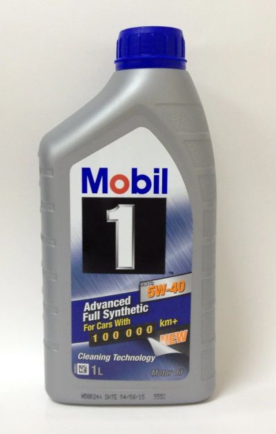 Лот: 12124433. Фото: 1. Mobil 1 FS X1 5W-40, 1L. Масла, жидкости