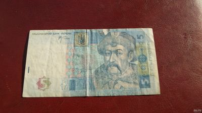 Лот: 18551932. Фото: 1. Украина 5 гривен 2005 г. Европа