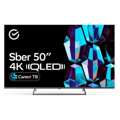 Лот: 24564967. Фото: 1. Ultra HD (4K) QLED телевизор 50... Телевизоры