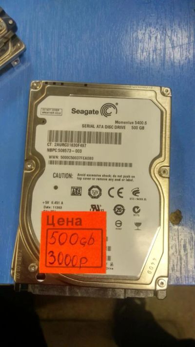 Лот: 5313920. Фото: 1. Toshiba 2.5 500Gb. Жёсткие диски