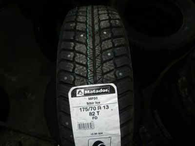 Лот: 6225965. Фото: 1. Зимняя резина Matador MP-50 шипы... Шины