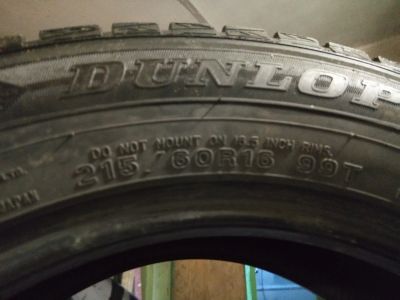 Лот: 16475536. Фото: 1. Dunlop 215/60/16 на докатку. Шины
