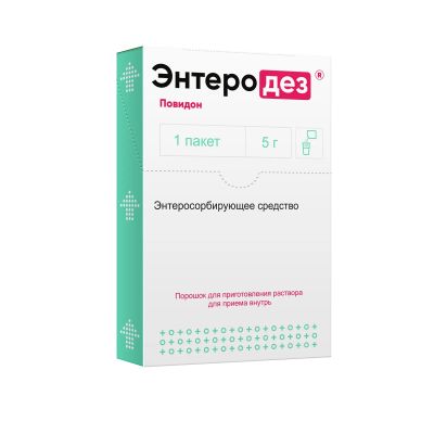 Лот: 23717332. Фото: 1. Энтеродез пор. для р-ра для приема... Лекарства
