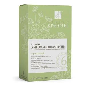 Лот: 2999622. Фото: 1. Литофитошампунь с ромашкой. Высокоэффективное... Уход за волосами 