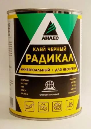 Лот: 20937862. Фото: 1. Клей Радикал 1 л (неопреновый... Бытовая химия