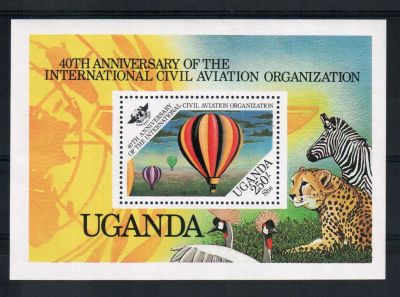 Лот: 6266065. Фото: 1. Уганда, 1984 г., 40 лет всемирной... Марки
