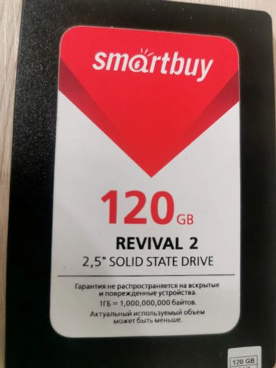Лот: 18681614. Фото: 1. Твердотельный накопитель ssd Smartbuy... SSD-накопители
