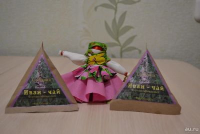 Лот: 8717725. Фото: 1. Подарок. Чай, кофе, какао