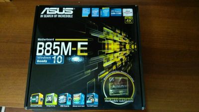 Лот: 9609830. Фото: 1. Материнская плата Asus B85M-E. Материнские платы