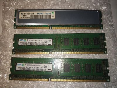 Лот: 17232321. Фото: 1. DDR3 2GB. Оперативная память