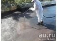 Лот: 9844713. Фото: 1. Бежит крыша!!! Не беда поможем... Кровельные материалы