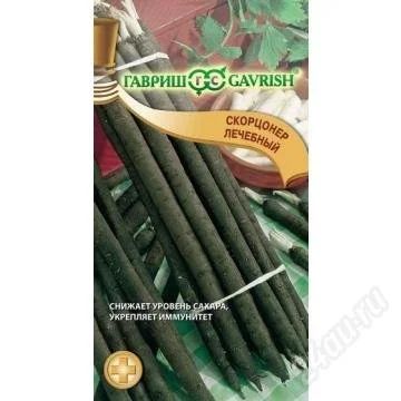 Лот: 2779591. Фото: 1. Скорцонер Лечебный (семена). Другое (семена, рассада, садовые растения)