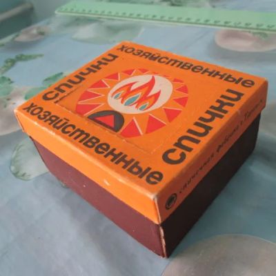 Лот: 11683645. Фото: 1. Спички хозяйственные на кухню... Предметы интерьера и быта