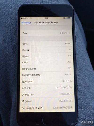Лот: 13070593. Фото: 1. iPhone 6 6gb. Смартфоны
