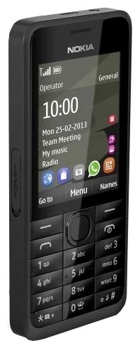 Лот: 4135001. Фото: 1. Nokia 301.1. Кнопочные мобильные телефоны