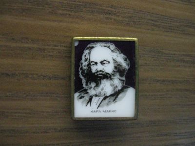 Лот: 19284232. Фото: 1. Значок СССР Карл Маркс. Памятные медали
