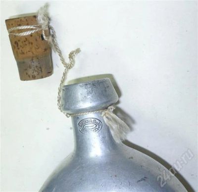Лот: 467250. Фото: 1. Фляжка Царского времени Алюминий... Обмундирование