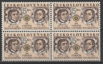 Лот: 24944863. Фото: 1. Чехословакия. Марки