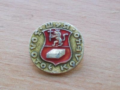 Лот: 4652383. Фото: 1. Шуя. Сувенирные