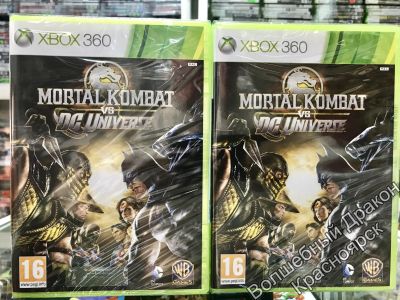 Лот: 12434931. Фото: 1. Mortal Kombat vs. DC Universe... Игры для консолей