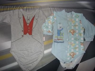 Лот: 3667425. Фото: 1. Боди одним лотом. Одежда для дома