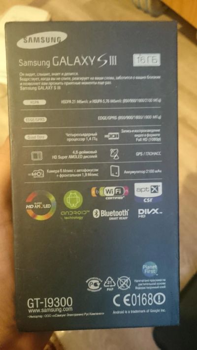 Лот: 6699650. Фото: 1. Galaxy s3 i9300 оригинал. Смартфоны