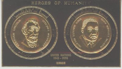 Лот: 8575116. Фото: 1. Манама 1968 Блок. Чистый - MNH. Марки
