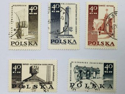 Лот: 23593518. Фото: 1. Борьба и мученичество польского... Марки