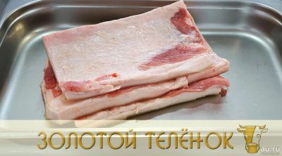 Лот: 7049512. Фото: 1. Сало свежее. Домашнее!. Мясо, птица, яйцо